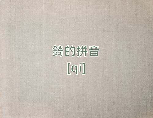 2亿在读学生抹去中高考难消焦虑釜底抽薪与饥不择食的困局